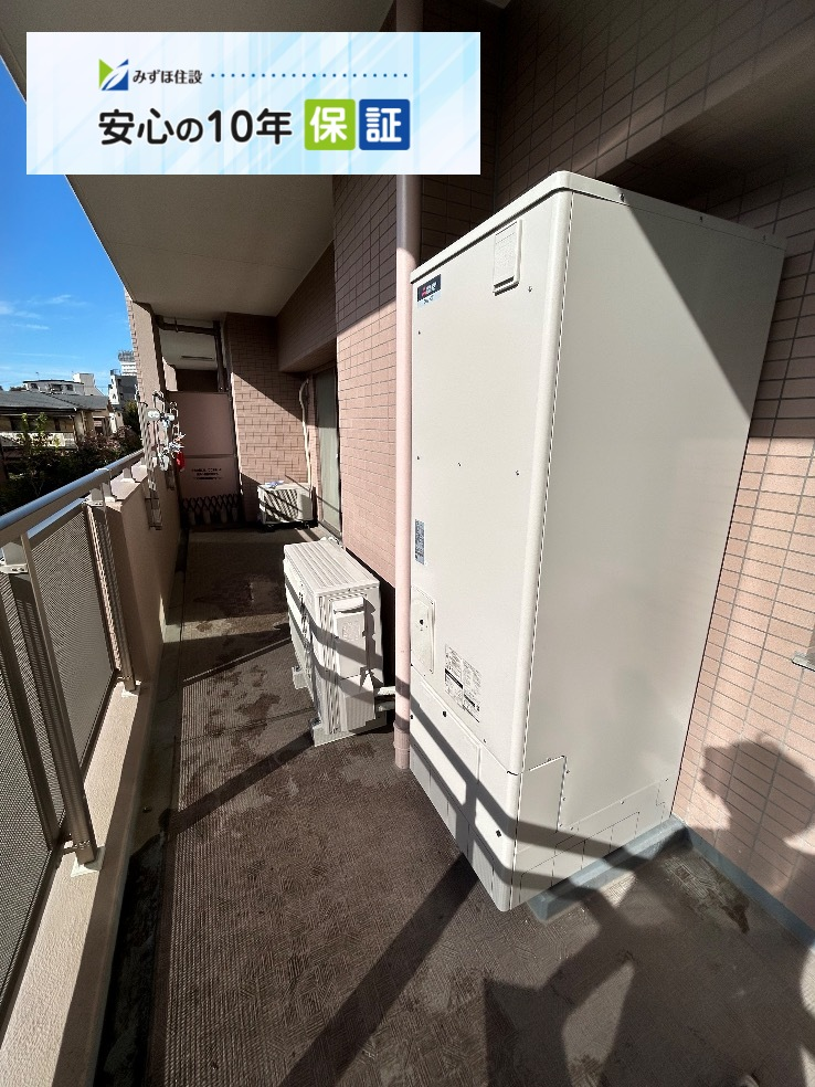 パナソニックエコキュートHE-30C1Qから三菱エコキュートSRT-S376|エコキュート交換工事|東京都北区浮間|マンション|クリオレジダンス北赤羽