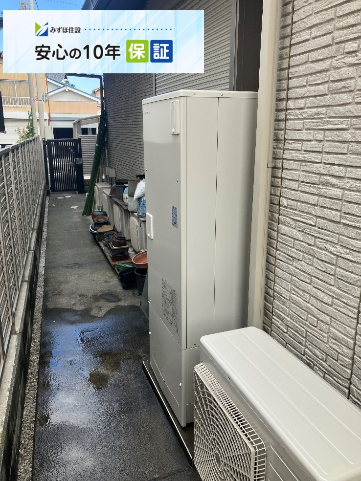 日立電気温水器BE-F37DWUから日立エコキュートBHP-FG37XU|エコキュート交換工事|埼玉県川口市元郷|