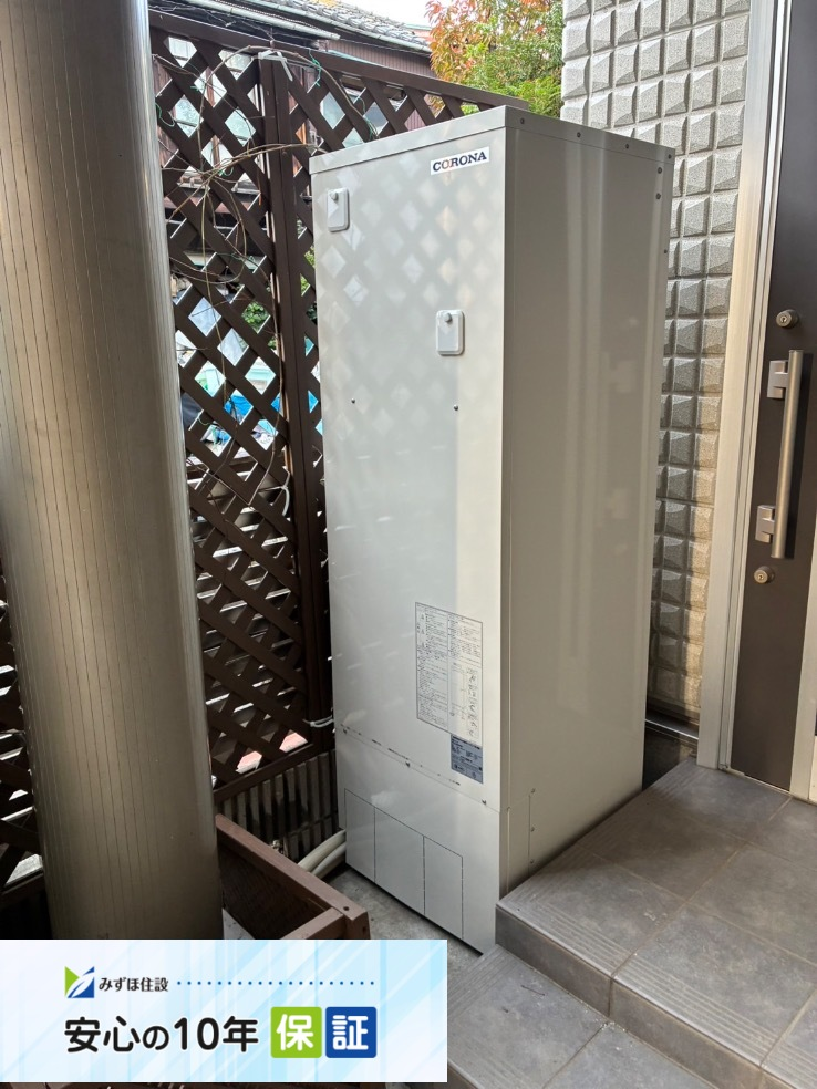 パナソニック電気温水器DH-30G2ZからコロナエコキュートCHP-S30NZ1|コロナエコキュートCHP-H3715AからダイキンエコキュートEQX37ZFV|2台エコキュート交換工事|東京都大田区鵜の木|