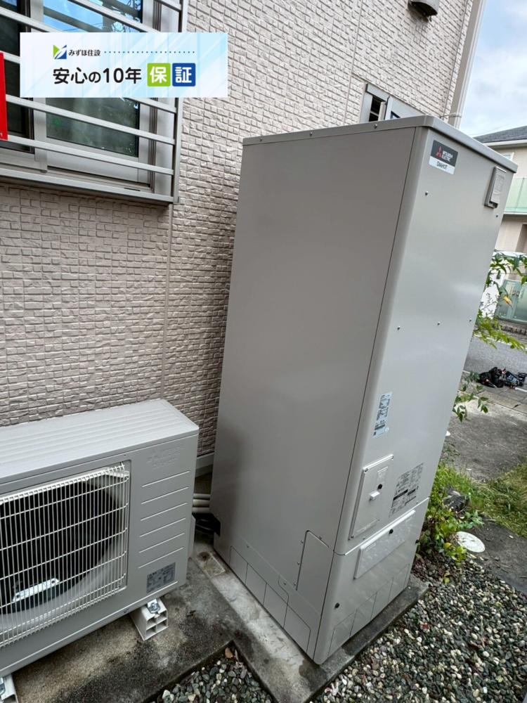 ダイキンエコキュートTU37GFVから三菱エコキュートSRT-S376U|エコキュート交換工事|愛知県瀬戸市東山町|
