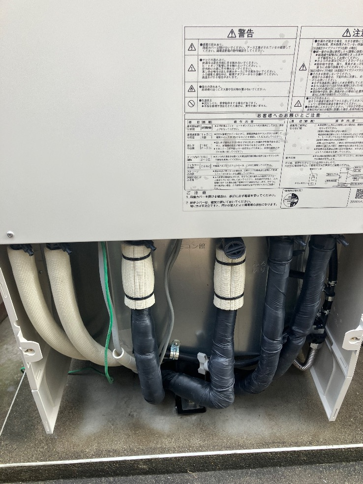 日立電気温水器BE-F37DWUから日立エコキュートBHP-FG37XU|エコキュート交換工事|埼玉県川口市元郷|