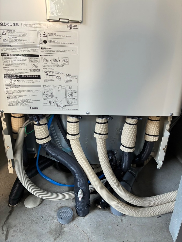 パナソニック電気温水器DH-30G2ZからコロナエコキュートCHP-S30NZ1|コロナエコキュートCHP-H3715AからダイキンエコキュートEQX37ZFV|2台エコキュート交換工事|東京都大田区鵜の木|