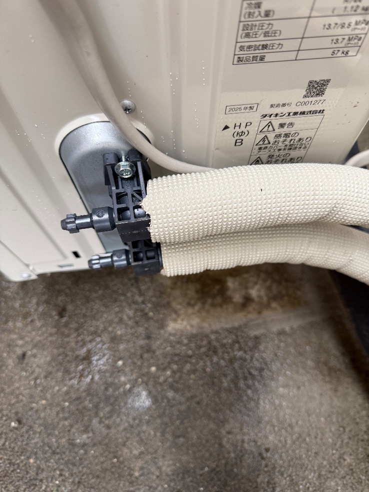 パナソニックエコキュートHE-46W3QからダイキンエコキュートEQA46ZFTV|エコキュート交換工事|神奈川県横浜市都筑区牛久保