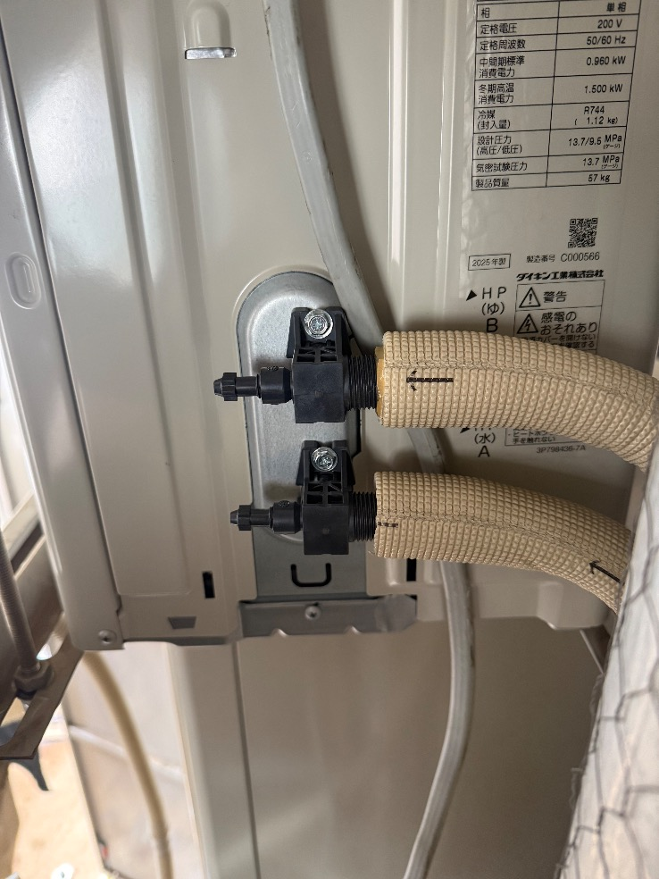 ダイキンエコキュートTU37GFVからダイキンエコキュートEQX37ZFV｜エコキュート交換工事｜埼玉県入間郡三芳町竹町沢｜マンション｜ダイアパレスみずほ台