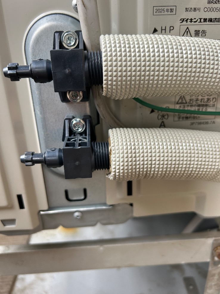 ダイキンエコキュートTU31KFCVからダイキンエコキュートEQX37ZFV|エコキュート交換工事|東京都東大和市桜ヶ丘|マンション|オーベルグランディオ東大和