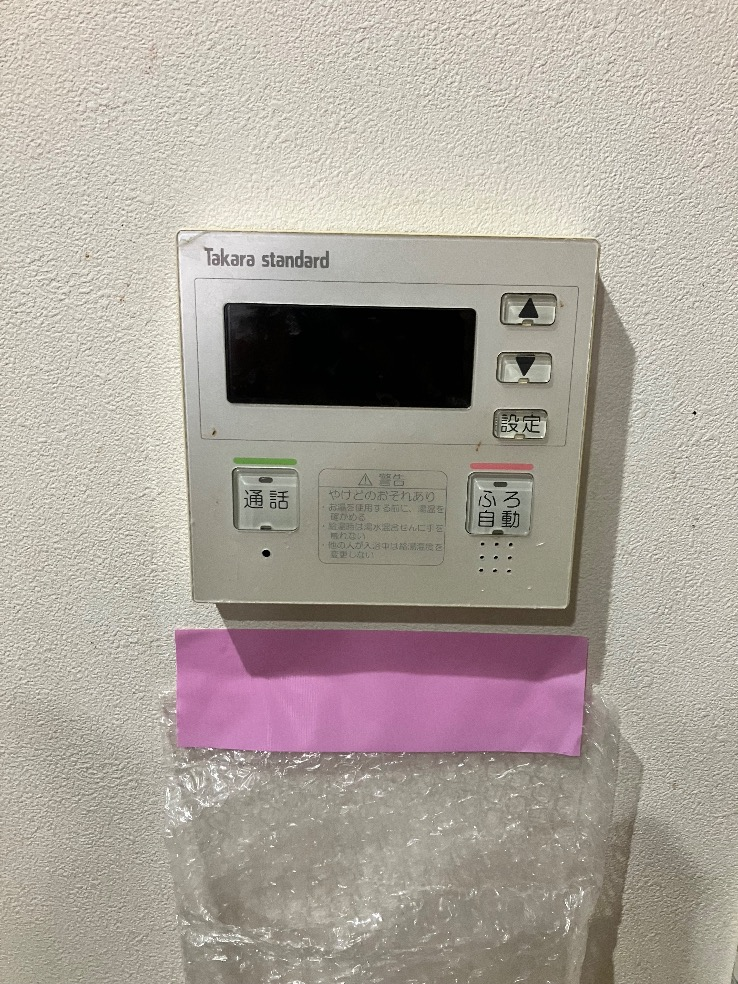 タカラエコキュートEC-3705KU-FANSから日立エコキュートBHP-FG37XU|エコキュート交換工事|千葉県市川市相之川|マンション| リノア南行徳