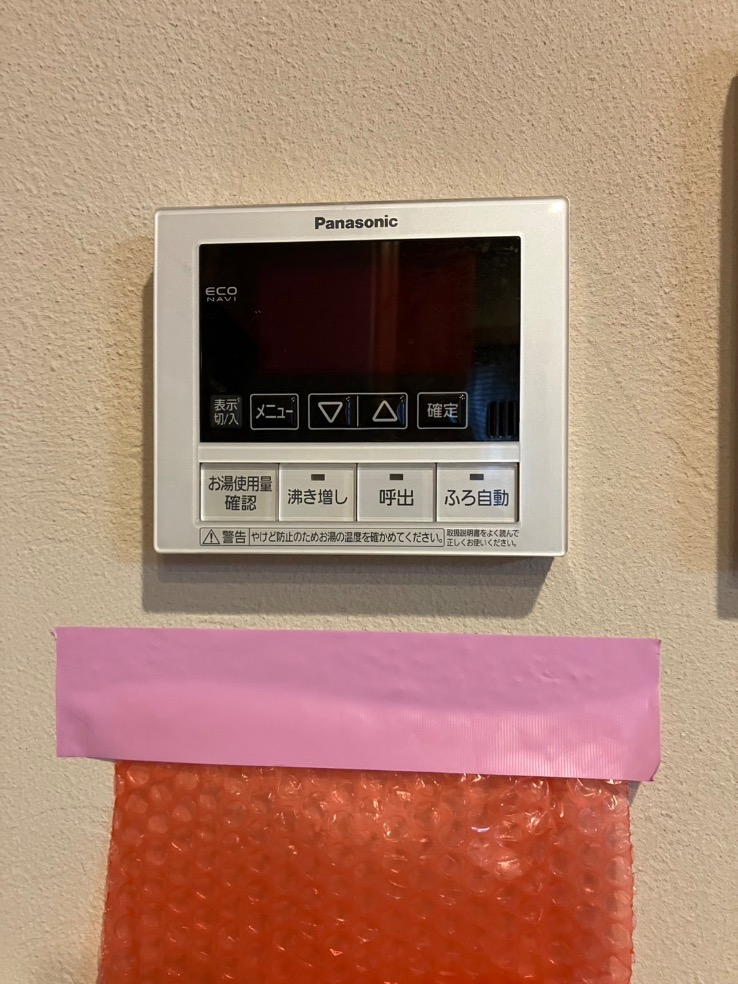 パナソニックエコキュートHE-W37CQからパナソニックエコキュートHE-H46LQS｜エコキュート交換工事｜埼玉県桶川市泉｜