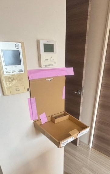 ダイキンエコキュートTUN37MFVからダイキンエコキュートEQX37YFV|エコキュート交換工事|浴室乾燥機交換工事|東京都江戸川区北葛西|マンション|アイディーコート西葛西シエスト