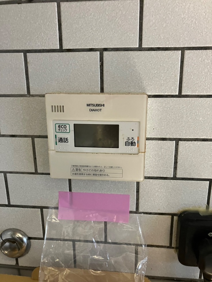 三菱エコキュートSRT-HPT37WUZ5から三菱エコキュートSRT-S377UZ｜エコキュート交換工事｜東京都世田谷区桜丘｜