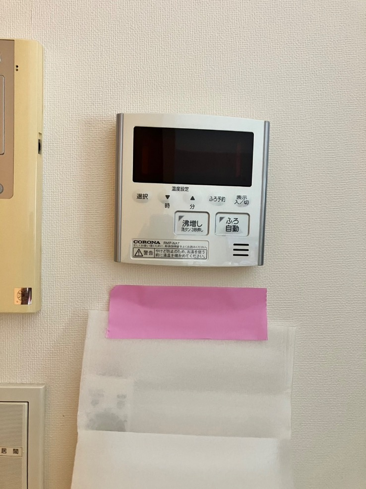 コロナエコキュートCTU-371D1A8-4からダイキンエコキュートEQN37YFV|エコキュート交換工事|栃木県宇都宮市今泉町|マンション|ポレスターガーデンシティ今泉