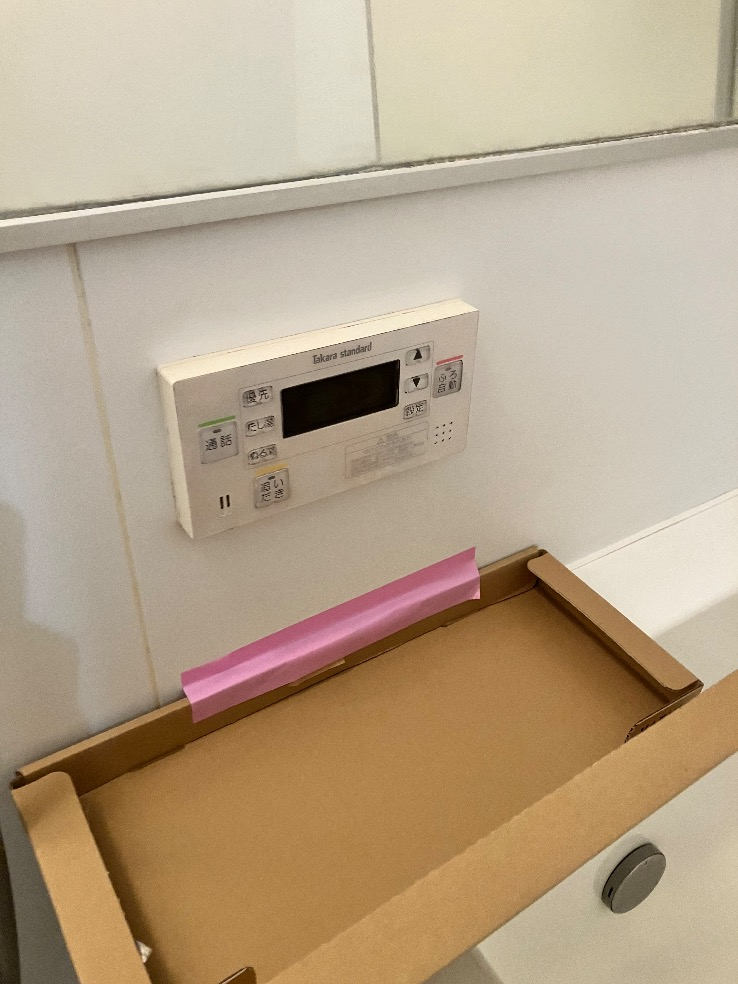 タカラエコキュートEC-3705KU-FANSから日立エコキュートBHP-FG37XU|エコキュート交換工事|千葉県市川市相之川|マンション| リノア南行徳