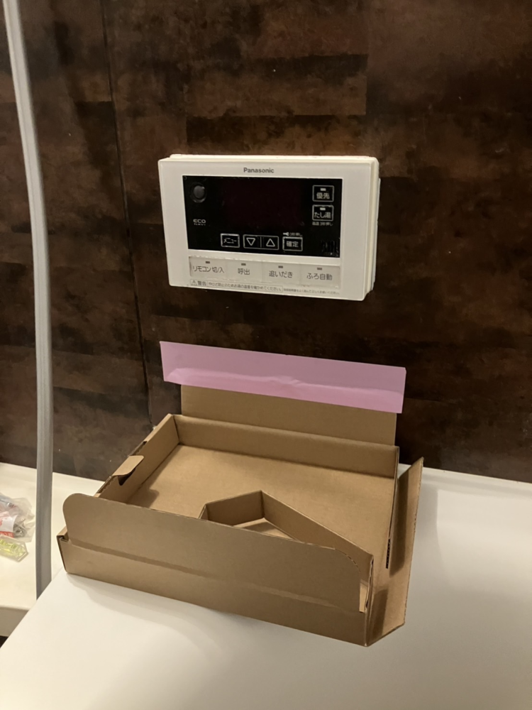 パナソニックエコキュートHE-W37CQからパナソニックエコキュートHE-H46LQS｜エコキュート交換工事｜埼玉県桶川市泉｜