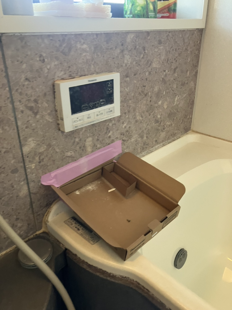 パナソニックエコキュートHE-K37BQからパナソニックエコキュートHE-S37LQS｜エコキュート交換工事｜埼玉県深谷市普済寺