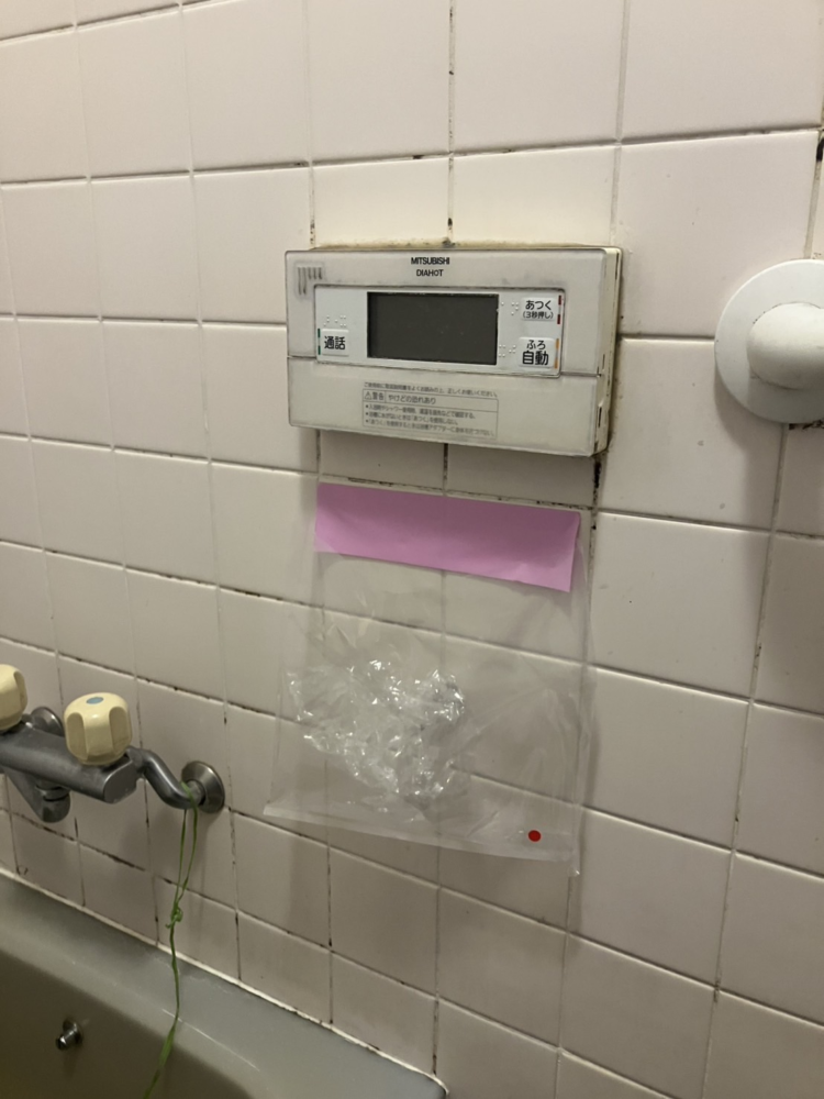 三菱エコキュートSRT-HPT37WUZ5から三菱エコキュートSRT-S377UZ｜エコキュート交換工事｜東京都世田谷区桜丘｜