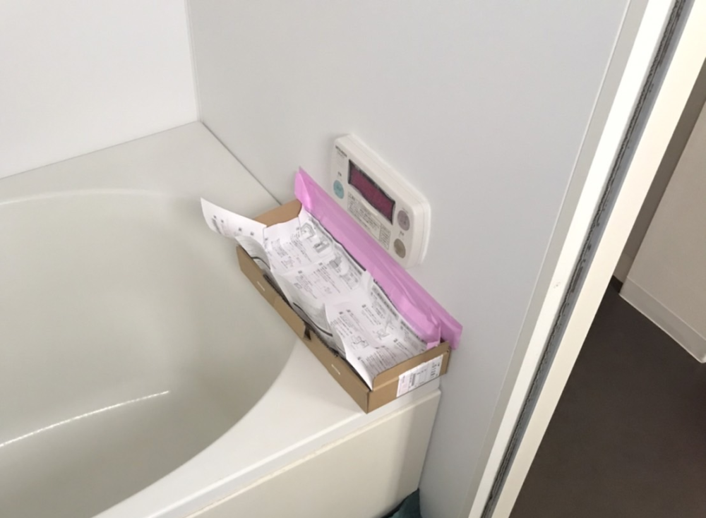 三菱電気温水器SRT-37WD2から三菱電気温水器SRT-J37WD5｜電気温水器交換工事｜千葉県八千代市八千代台北｜マンション｜リノア八千代台