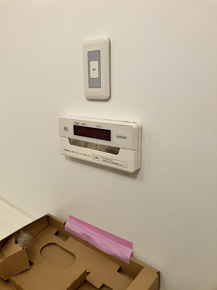 東芝エコキュートHPE-FB464CTから三菱エコキュートSRT-S376｜エコキュート交換工事｜東京都調布市染地｜マンション｜ミオカステーロ調布緑地公園