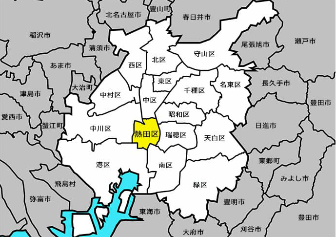 名古屋市熱田区にお住まいの方へおすすめのエコキュートを知りたい方へ