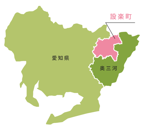 北設楽郡設楽町にお住まいの方へおすすめのエコキュートを知りたい方へ