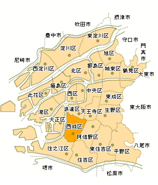 大阪市西成区にお住まいの方へおすすめのエコキュートを知りたい方へ