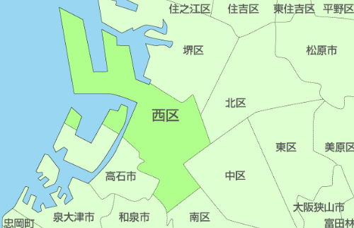 堺市西区のエコキュート設置工事ならみずほ住設にお任せください。