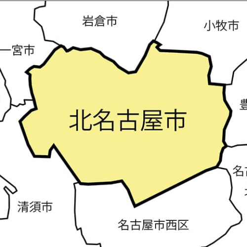 北名古屋市にお住まいの方へおすすめのエコキュートを知りたい方へ