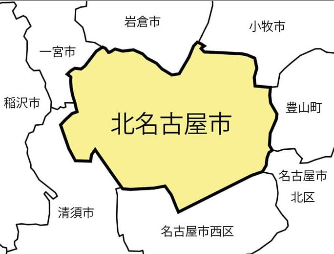 北名古屋市にお住まいの方へおすすめのエコキュートを知りたい方へ