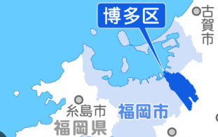 福岡市博多区にお住まいの方へおすすめのエコキュートを知りたい方へ