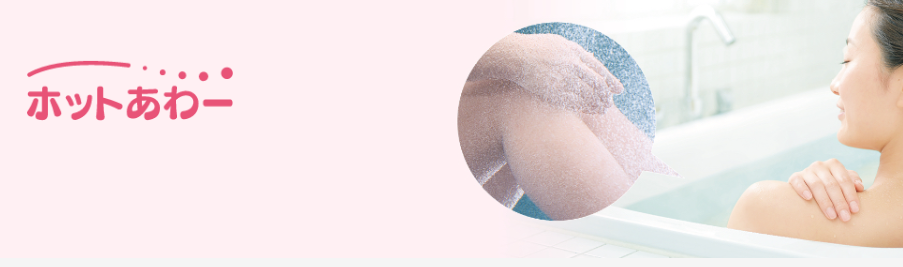 三菱エコキュートSRT-SK377Dをご検討の方へ