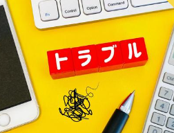 三菱SRT-S467をご検討の方へ