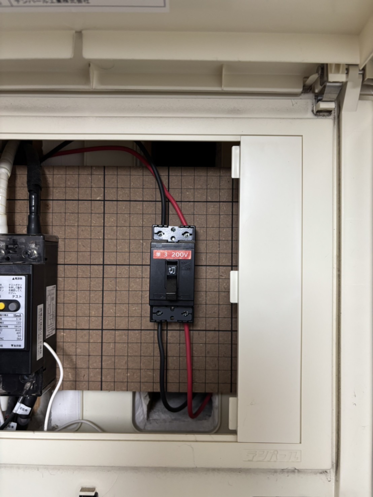 三菱エコキュートSRT-HPT46WUX6から日立エコキュートBHP-F37XD|エコキュート交換工事|千葉県流山市長崎|