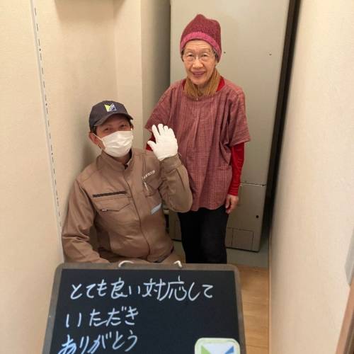 既設撤去済みから三菱エコキュートSRT-S376|エコキュート交換工事|東京都台東区浅草|マンション|エスポワール浅草