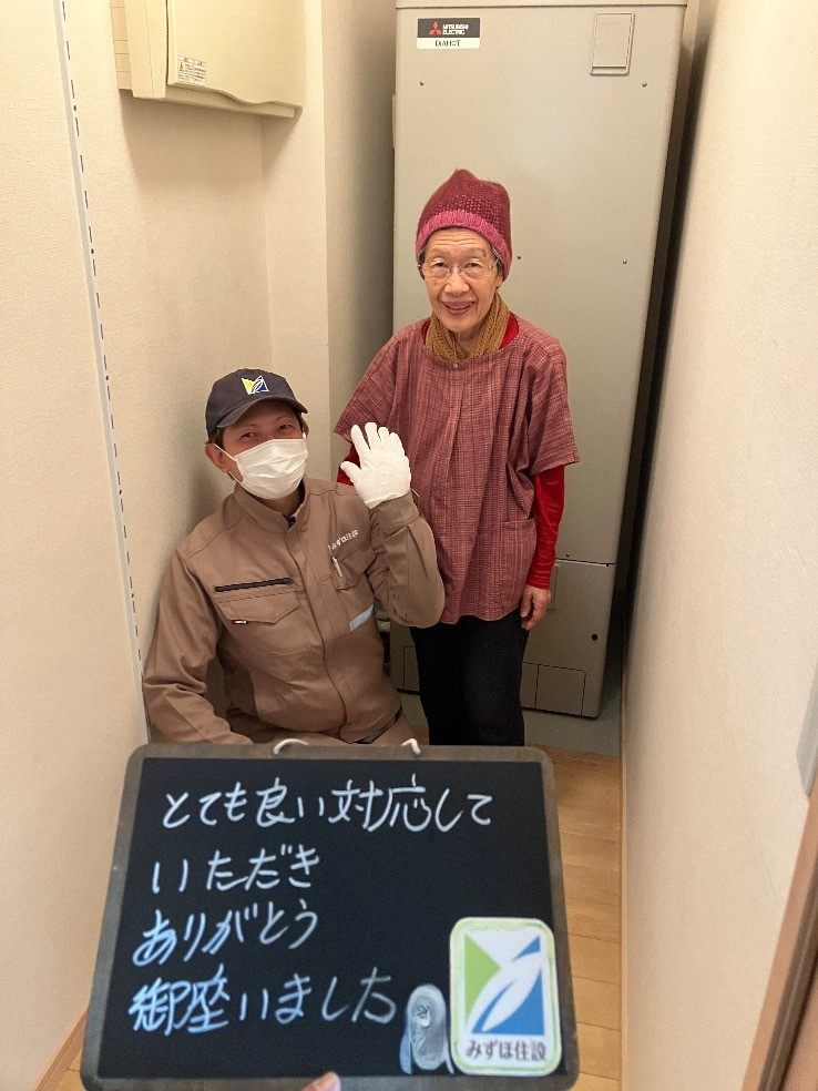 既設撤去済みから三菱エコキュートSRT-S376|エコキュート交換工事|東京都台東区浅草|マンション|エスポワール浅草