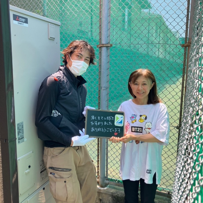 三菱エコキュートSRT-HPT37WX5から三菱エコキュートSRT-S376｜エコキュート交換工事｜静岡県駿東郡長泉町中土狩｜