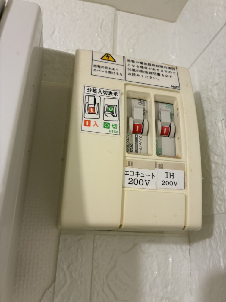 パナソニックエコキュートHE-W37CQからダイキンエコキュートEQA37ZFTV|エコキュート交換工事|東京都世田谷区船橋|