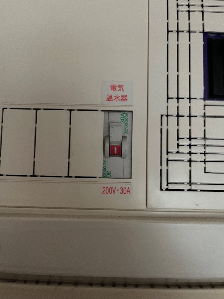 タカラエコキュートEC-3706KU-FANSから日立エコキュートBHP-FG37XU|エコキュート交換工事|神奈川県横浜市泉区上飯田町