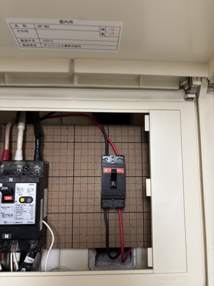 三菱エコキュートSRT-HPT46WUX6から日立エコキュートBHP-F37XD|エコキュート交換工事|千葉県流山市長崎|