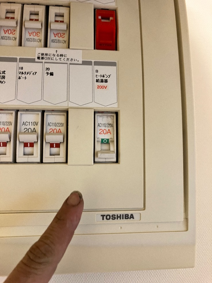 長府エコキュートEHP-3135GPXH-Sから三菱エコキュートSRT-W306D-2|エコキュート交換工事|東京都足立区西新井|マンション|ファーストレジデンス西新井