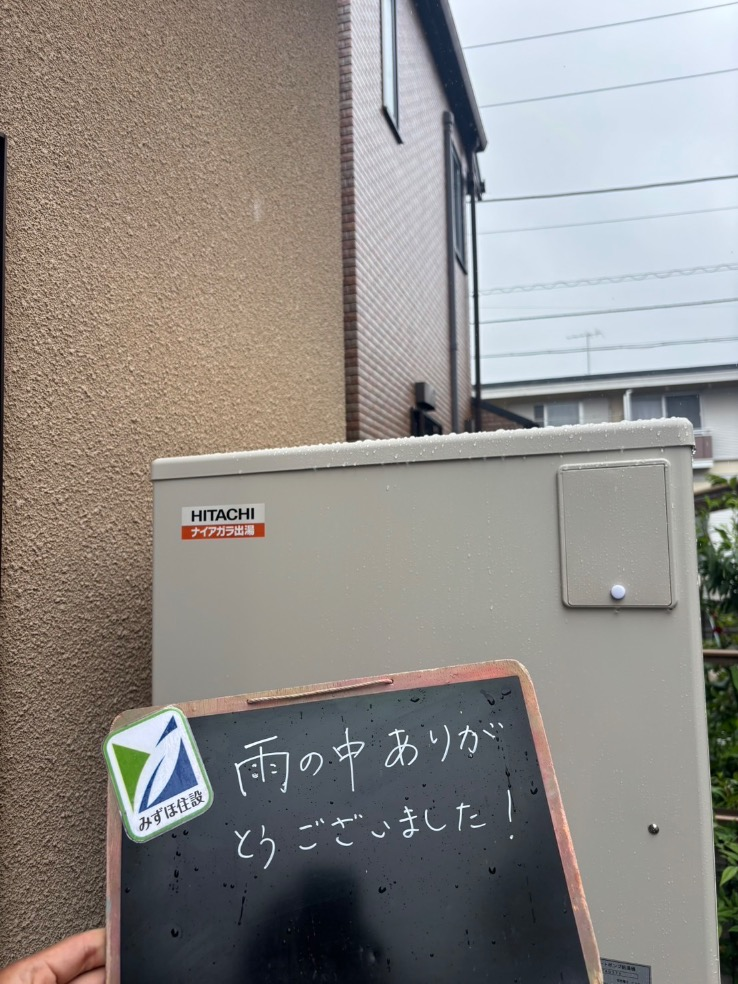 三菱エコキュートSRT-HPT46WUX6から日立エコキュートBHP-F37XD|エコキュート交換工事|千葉県流山市長崎|