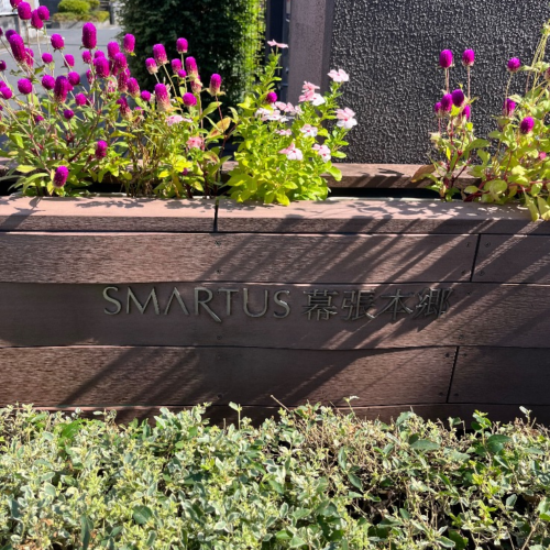 コロナエコキュートCTU-301DA11から三菱エコキュートSRT-W306D-2|エコキュート交換工事|千葉県千葉市花見川区幕張本郷|マンション|スマータス幕張本郷