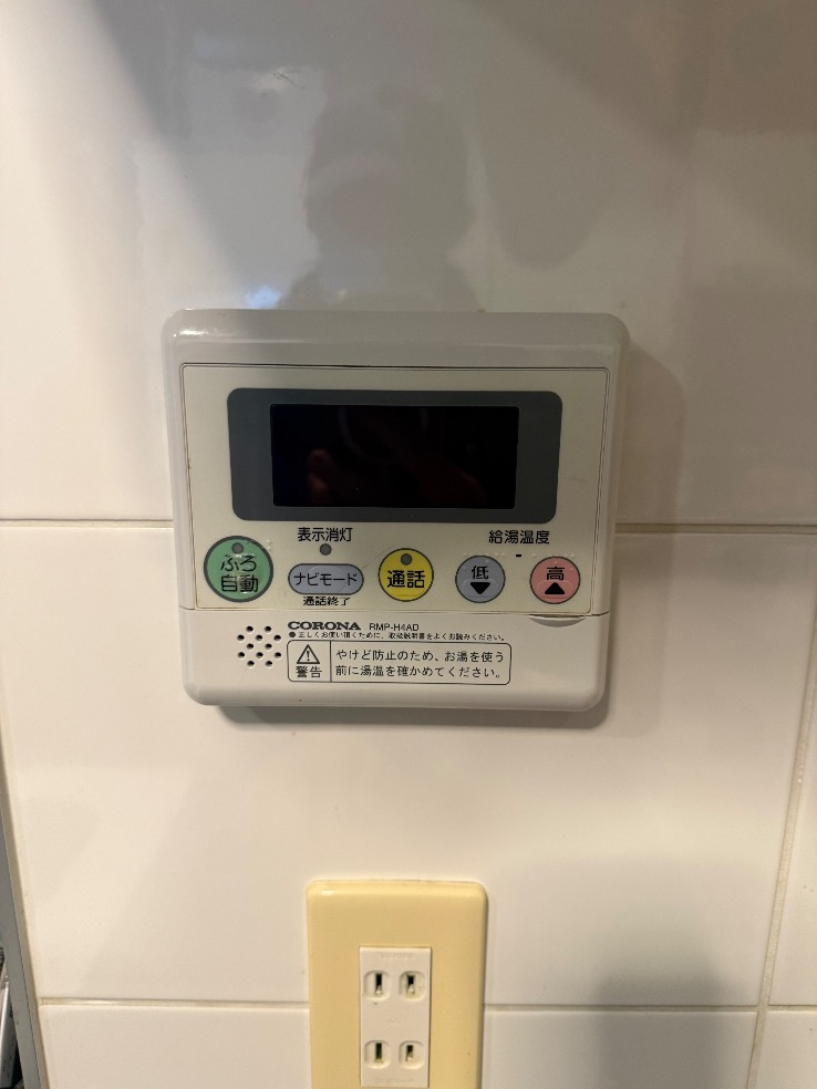 コロナエコキュートCTU-H3014AMからコロナエコキュートCHP-S30AZ1-12|エコキュート交換工事|千葉県船橋市上山町|マンション|ザ・ガーデンプレミアム フロントレジデンス