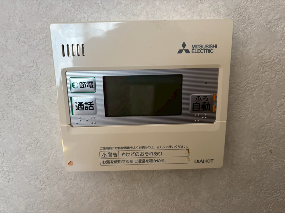 三菱エコキュートSRT-ST37Uから三菱エコキュートSRT-S376U｜エコキュート交換工事｜愛知県春日井市出川町｜