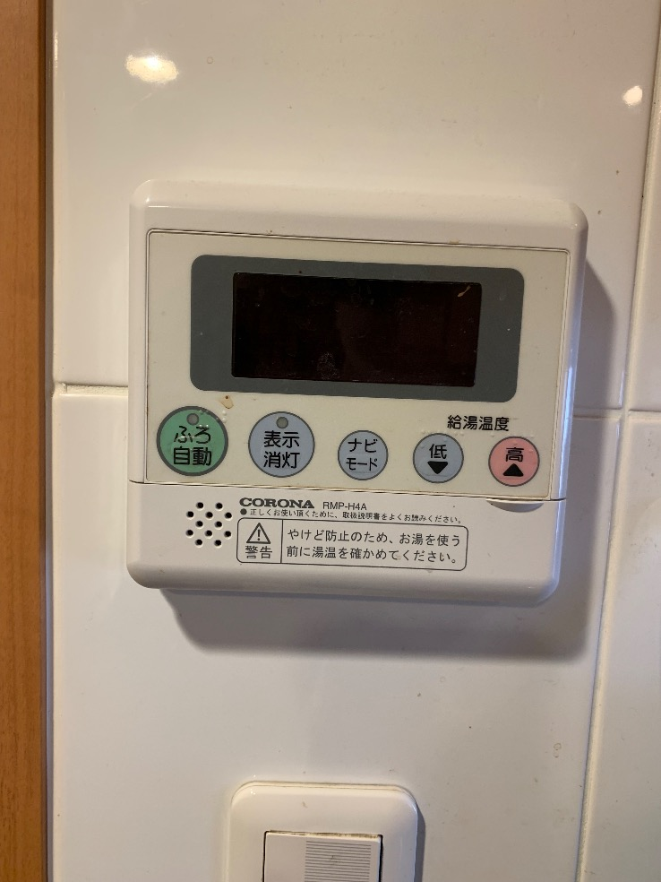 コロナエコキュートCTU-H3714AZから三菱エコキュートSRT-S376U｜エコキュート交換工事｜東京都足立区新田｜マンション｜グランスイートハートアイランド