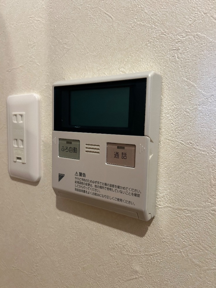 ダイキンエコキュートTU37GFVからダイキンエコキュートEQX37ZFVE|エコキュート交換工事|東京都中央区勝どき|マンション|ザ・トーキョータワーズ シータワー