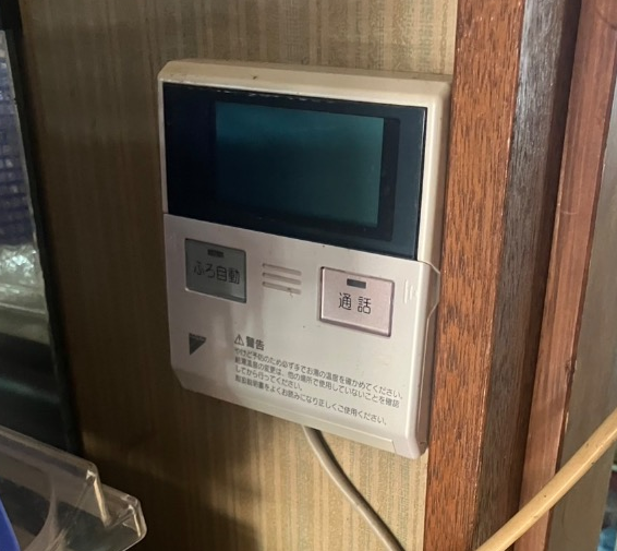 ダイキンエコキュートTU37GFCVから日立エコキュートBHP-FG37XU｜エコキュート交換工事｜埼玉県ふじみ野市東久保｜