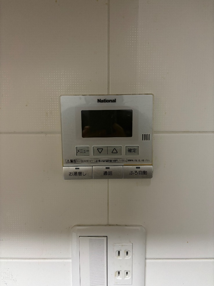 パナソニックエコキュートHE-30C3Qから三菱エコキュートSRT-S376｜エコキュート交換工事｜千葉県印西市小倉台｜マンション｜ブルーミングレジデンス千葉ニュータウン中央