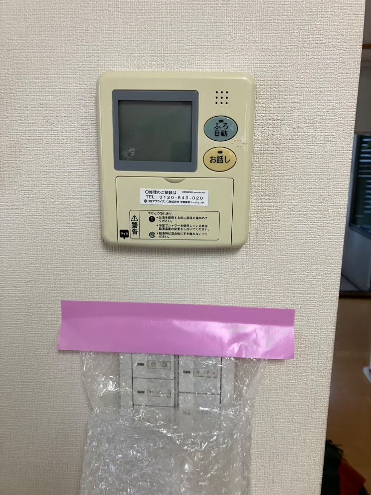 日立エコキュートBE-F46BWUから日立エコキュートBHP-FG37XU｜エコキュート交換工事｜埼玉県川口市安行原｜