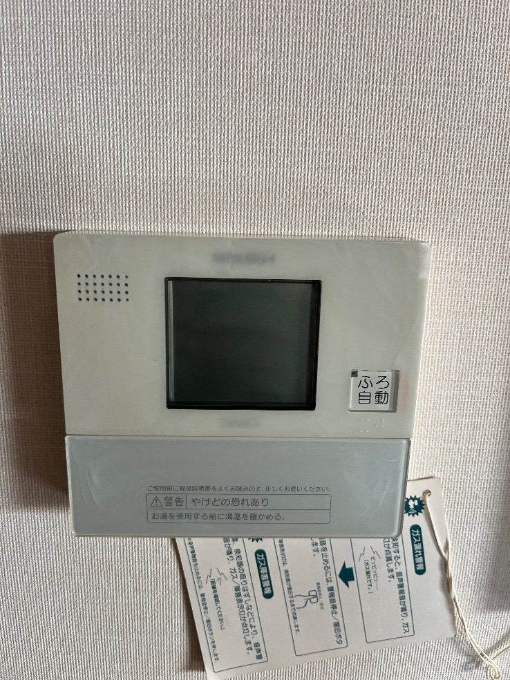 三菱エコキュートSRT-HPT37WD4から三菱エコキュートSRT-S376|エコキュート交換工事|茨城県守谷市中央|マンション|ポレスター守谷