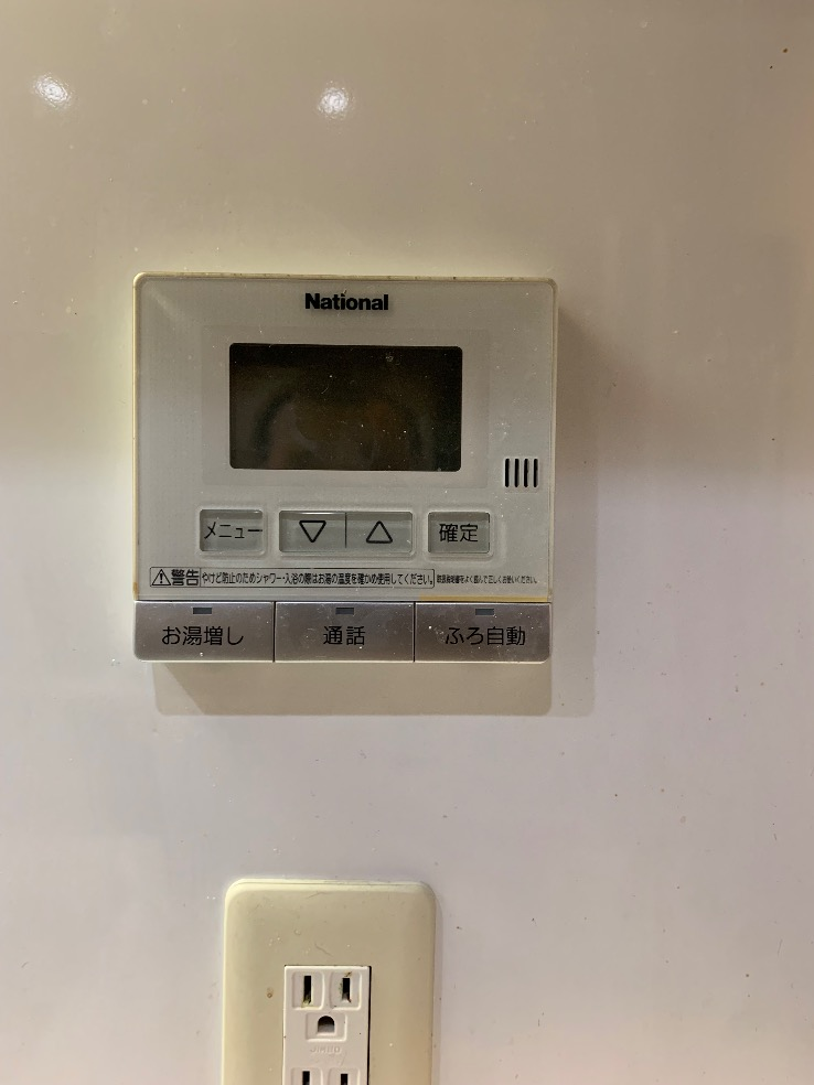 パナソニックエコキュートHE-30C3QMから三菱エコキュートSRT-W306D-2｜エコキュート交換工事｜東京都江東区白河｜マンション｜Dグラフォート清澄白河