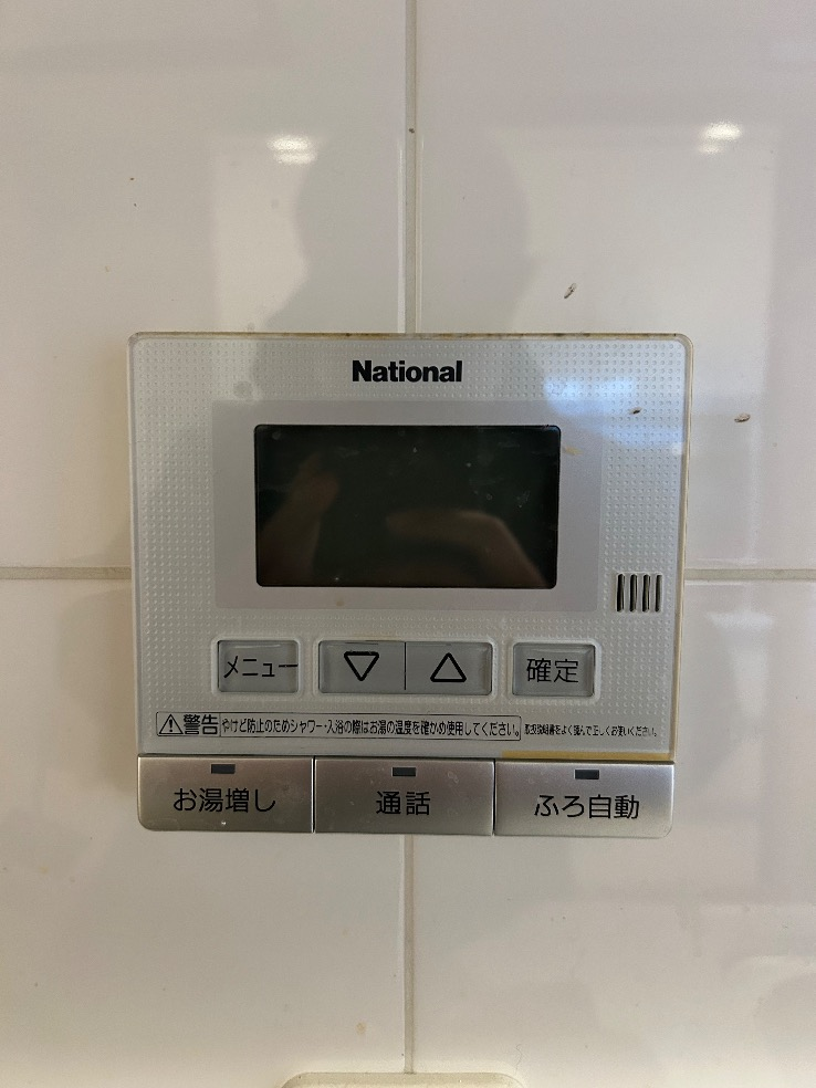 ナショナルエコキュートHE-30C3QMから三菱エコキュートSRT-W306D-2｜エコキュート交換工事｜千葉県千葉市中央区中央｜マンション｜千葉セントラルタワー