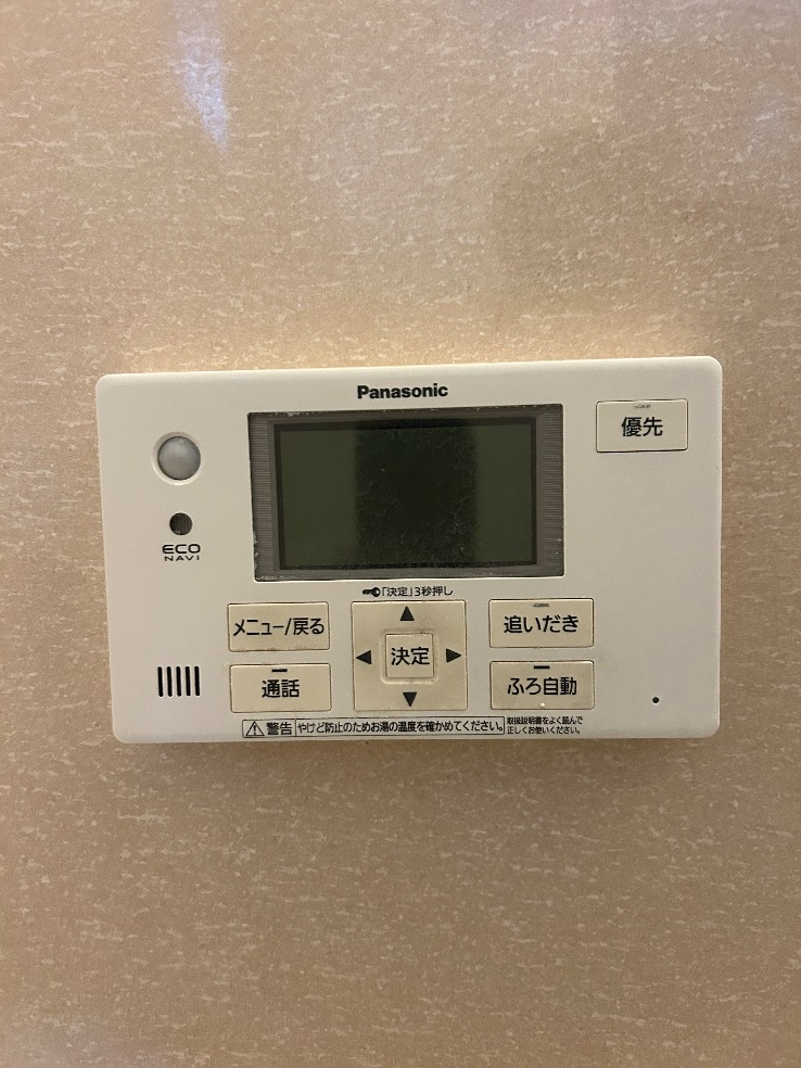 パナソニックエコキュートHE-460SEQから日立エコキュートBHP-FG37XU|エコキュート交換工事|茨城県古河市久能|